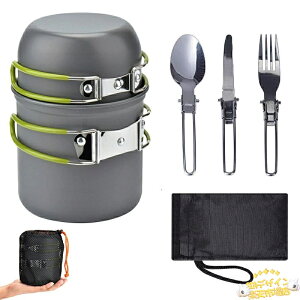 �y�S�i2�_��5%OFF�z�N�b�J�[�Z�b�g �L�����v �A�E�g�h�A ���[�ܕt�� �\���L���� �N�b�J�[ �L�����v�N�b�J�[ �� �h�ЃL�����v ���C�X�N�b�J�[ �L�����v�p�i ������� �R�N�b�J�[ �A���~�� ��