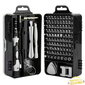 �y�S�i2�_��5%OFF�z115-in-1 �����h���C�o�[�Z�b�g �j���p�c�[���M�t�g �~�j�C���c�[���L�b�g Torx Triwing�r�b�g�t�� �R���s���[�^�[�A�m�[�g�p�\�R���ARC�A�d�b�A�d�q�@��A���K�l�̏C���A�|�[