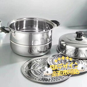 ySi2_5%OFFz  XeX  [^ ς Wt   pr IHΉ SM Lb` ϕ   ȒP TCY26-34cm