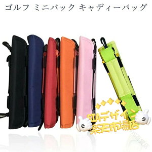 ySi2_5%OFFzSt ~jobN LfB[obO gїpStobO StNuL[ ܂肽ݎ e Kp y ~jTCY 3|6{[\ Vv V[g Y 