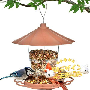 ySi2_5%OFFzo[htB[_[ 쒹pa ݂艺tB[_[  e pa a pa ݂艺 K[f oRj[ ybgpi