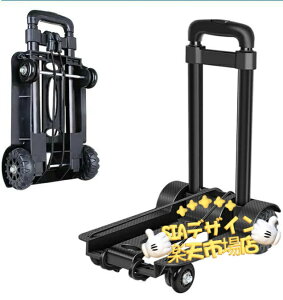 L[J[g  L[S AEghAS VbsOJ[g Lv J[gJ[g L[ ܂肽 y É ω׏d45kg 45-96cm Œ胍[v t ^ԃJ[g ނ ^