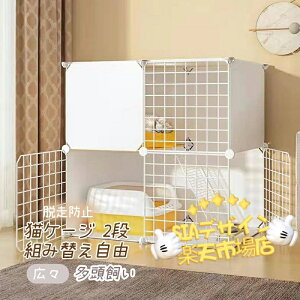 ySi2_5%OFFzLP[W LbgP[W ybgP[W ܂肽 2i xr[T[N Lbg^[ X^WA Ch [  B ˂ lRP[W LnEX P[W gݑ