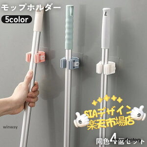 ySi2_5%OFFzbvz_[ قz_[ 4Zbg P| P |p tȒP V[ \t e[v Ǌ| ǖʎ[ Œ ȃXy[X  g