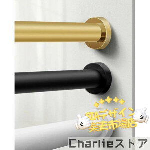 ySi2_5%OFFzVI˂_  J[e  ς_ ACA Lk I DIY AeB[N S 77-120cm NVJ