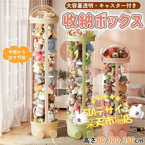 ySi2_5%OFFzʂ [ PVC~[ [{bNX [P[X NA ʂ fBXvCP[X RNVP[X e DIY W{bNX LX^t ʂ