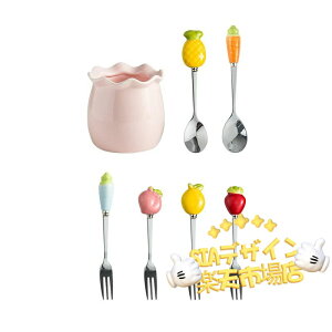 ySi2_5%OFFz t[hsbNZbg Jg[ t[csbN tH[N 6{ t[ctH[N t[csbN ~jtH[N sbNtH[N t 킢