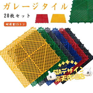 ySi2_5%OFFzK[W^C K[W}bg K[W 20Zbg ω׏d15g R[i[t  oCN ԏ O  gȒP O ȒP ~ߌ ̉h~ 