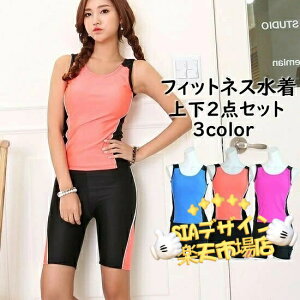 ySi2_5%OFFz tBbglX fB[X 2_Zbg Zp[g ㉺Zbg XCEFA m[X[u V[gpc XCpc ZbgAbv ̌^Jo[ ̌nJo[ }X