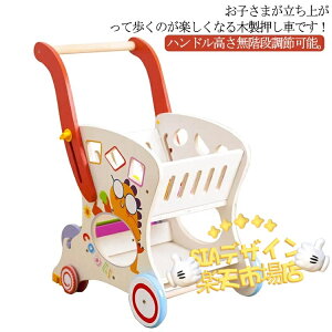 ySi2_5%OFFzԂ 艟 ؐ  nhKi߉\ xr[ K sP  Ă L[ pY Jt q 1  j̎q ̎q oYj