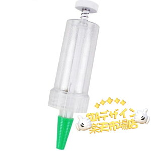 ySi2_5%OFFz܂@ 蓮 펪 dfBXyT[ qd ψȎqz ^ qUz@ K[fqdv^[ A܂ nhv^[ ؍͔| qA̓c