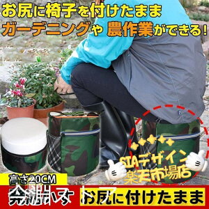 ySi2_5%OFFz_Ɨp CX A Xc[ Ɨp֎q gɂ֎q Ɨp⏕֎q K[fjO ނی^ |bPgt ƒ؉   d