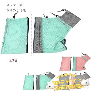 ySi2_5%OFFzLpO[~OobO Cܐ؂莞ɕ֗ȃybgpCobO bVfނŒʋCQ O\ȃp[ct |\L̑΍ɍœK S3