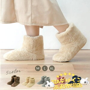 ySi2_5%OFFz[V[Y ~ ƕt   q Y fB[X u[c ӂӂ jp 􂦂 u[c N g k  ~p {A ~ nCJ