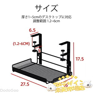 ySi2_5%OFFzNv fXN [g[ fXN P[u[g[ R[h z[ P[uI[KiCU[ 쉺 ItBX P[u [g[ P[X z_[ ݂