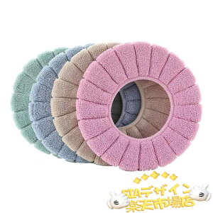 ySi2_5%OFFz֍Jo[ gC ֍}bg g[^֍Jo[ Lk O^֍ 􂦂 RۖhL ӂӂ g[^  ֍pV[gJo[ 4