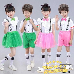 ySi2_5%OFFz_X ߑ LbY q TXy_[t 4_Zbg j̎q ̎q Vc {gX lN^C ``XJ[g 100 110 120 130 140 150 160cm q Xe[Wߑ WjA 