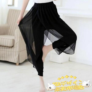 ySi2_5%OFFzXJ[g胍Opc fB[X 9  EGXgS _Xpc tBbglX g[jO Kpc oGpc