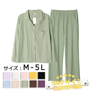 ySi2_5%OFFz pW} [EFA pW} ㉺Zbg  n  QԒ Ǝ t  H ~ pW} u Rbg  킢 傫TCY ۂ fB[X a