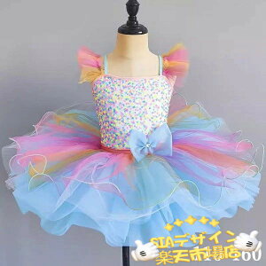 ySi2_5%OFFz``XJ[g oGI^[h q _Xߑ LbY o 傫TCY qoG qpߑ oG\ I^[h ̎q  _X balletpi V