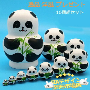 ySi2_5%OFFz}g[VJ ؐ p_ 10g H|i i m v[g 킢 CeA ` H|i kG    a LbY q NX