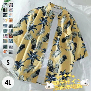 ySi2_5%OFFz40F AnVc Y fB[X  h Vc {^jJ nCrXJX ][gVc ĕ 傫TCY nC JWA Vc An yAbN X