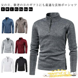 ySi2_5%OFFzY  傫TCY ~ Y Polo |Vc StEFA n[tWbv H~ StVc Y  H~  gbvX nClbN g[i[ p[J[ ~ 