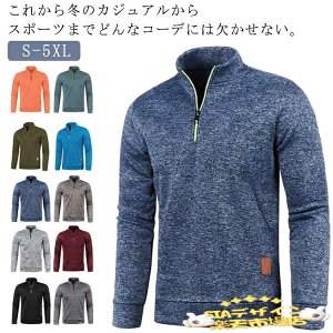 ySi2_5%OFFz H~ |Vc Y |Vc g[i[ nClbN X|[c StVc  n[tWbv nClbN TVc jbg p[J[ h gbvX 