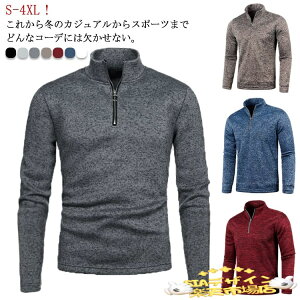 StEFA Y |Vc  Polo StVc |Vc X|[c H~  gbvX nClbN n[tWbv p[J[ h g[i[ TVc am n ʋ 