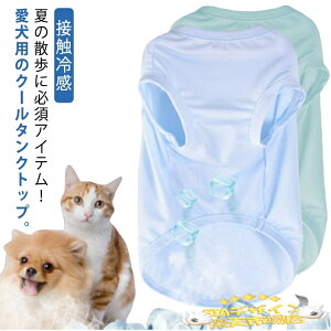 ySi2_5%OFFz^ ^Ngbv ^ ėp j̎q  Ђ ЂObY ڐG⊴    p ̎q N[ ybg ^ 