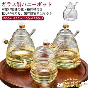 ySi2_5%OFFz280ml  Wt a_t e I 킢 400ml I 500ml  KX I{g nj[|bg