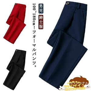 ySi2_5%OFFzWjA tH[} pc \ Xg[g Y{ Pi j̎qX[c XbNX qX[c  j q Y{ 