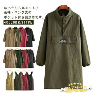 ySi2_5%OFFzۂ  B Gv  OGv ̌^Jo[ tHDGv XbN fB[X ۈm ƕ ΍ XbN  Lb` K[fj