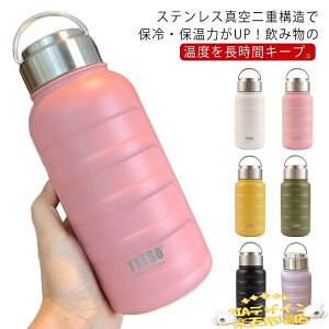 ySi2_5%OFFz  1bg ۉ ۗ ^fM XeX{g 1L e q l  EH[^[{g 􂢂₷ ^ AEghA X|[c ^ ʋ ʊw 