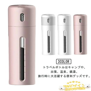 ySi2_5%OFFz4in1 gx{g sp e g lߑւ{g {fB\[v Vv[ ϐ {g  gx {g ^ sp o  K v[