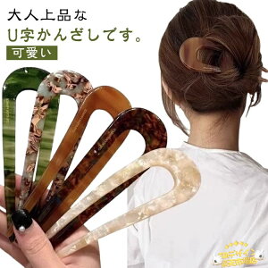 ySi2_5%OFFz񂴂  UR[ ig  wAANZT[ fB[X   ܂Ƃߔ   p[eB[ fC[ Vv JWA gh |