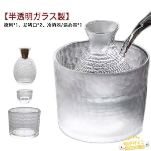 ySi2_5%OFFz傱  Zbg 6_Zbg KX  Zbg  M  ۂ Ƃ M     { a Ē    