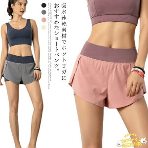 ySi2_5%OFFznCEGXg X|[cEFA Zp V[gpc fB[X z  AEghA jO ejX St Ci[pct K ^ ʋC C[W[pc g