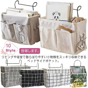 ySi2_5%OFFz[bN xbhTCh ݂艺 @\ ̓ tbNt  [ Ǌ| xbhdグbN \t@[| e TCh|Pbg  [bN xr[x