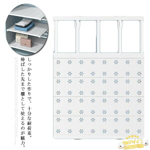 ySi2_5%OFFz˂I N[[bg LkI ςI 30`45cm zCg Eߏ ʏ    [ ܎[