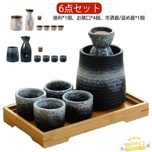 ySi2_5%OFFz傱  Zbg M 6_Zbg   Ƃ  M   { a Ē u   ߊ ۂ  k ۉ ۗ Zbg