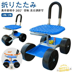 ySi2_5%OFFz_ ֎q 360°] K[fJ[g ԗ֕t 4 3 K[fjOJ[g | wt |pJ[g  |   ܂肽 [@\ 