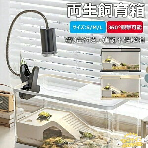 ySi2_5%OFFzJp P[X T̎P[X T  傫 ȒP a肪֗ 360°ώ@\  y 甠 TP[W Eoh~ T̊y T NK K {b