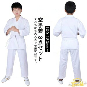 ySi2_5%OFFz _ C 蒅 蒅 n  q C 3_Zbg ㉺Zbg 蒅 iZ  Ɨp   WjA l  S Ҍ ㉺