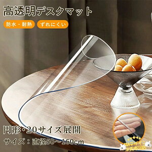 ~`e[u}bg?e[u}bgPVC ی^fUC fXNی}bg R ϔM  @\t h~ h~ ݕڂ΍ ȒP Lb` _CjO ItBXp 