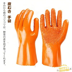 ySi2_5%OFFzs[[  O[u ނ ނ ȒPނO[u ~ S ؔނO[u NbLOO[u ̃ER WKC ނ  R