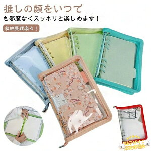 ySi2_5%OFFzAo ANX^P[X t@C[ A5TCY ANX^h ^ ANX^[ `FL 30tBt h~  RNVP[X [|[` A