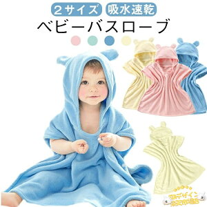 ySi2_5%OFFzxr[ t[ht j̎q oX|` xr[oX[u ^I oX^I LbY oX[u |` ̎q LbYoX[u t[htoX^I qp Ԃ