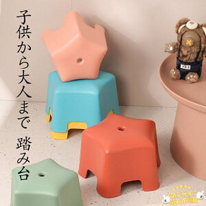 ySi2_5%OFFzݑ gC LbYXebv qp r gCg ʑ Xebv gCg[jO  Xebv ⏕֍  h n 킢 g₷