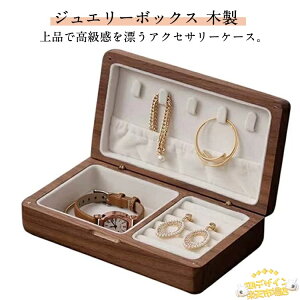 ySi2_5%OFFzVRؐ ؐ ANZTX h gѕ֗ WG[P[X ANZT[P[X ANZT[[ hJr h WGX WG[[ sAX w O rv C